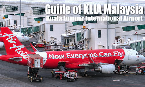 マレーシアの空の玄関、KLIAを徹底的に取材したKLIA空港ガイドです